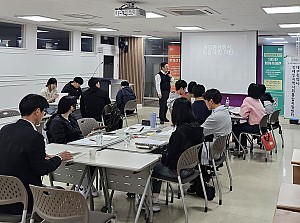 2025년 PCT 기본교육 2기 1차