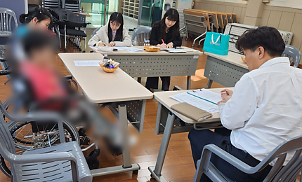 단기체험 연계 상담 사업 9차(성보재활원)