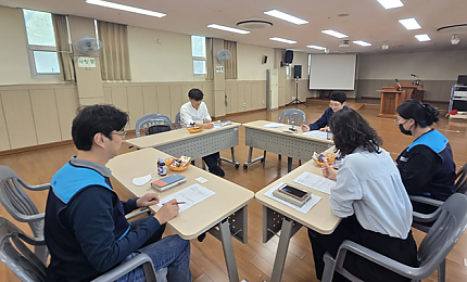 단기체험 평가 1차