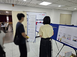 장애공감서포터즈 행사 홍보부스 운영