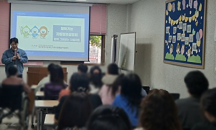 2025년 찾아가는 자립정보설명회(인제요양원 2차)