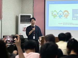 2025년 찾아가는 자립정보설명회(인제요양원 1차)
