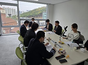 2025년 1차 운영위원회