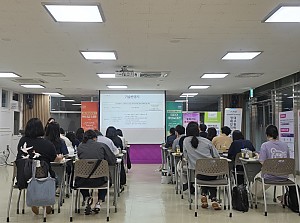 2025년 PCT 기본교육 1기 1차