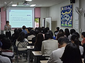 2025년 인권강사 파견 사업