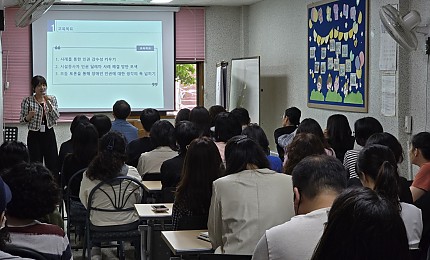 2025년 인권강사 파견 사업