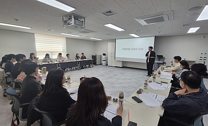 2025년 장애인 자립지원 기초교육