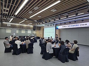2025년 장애인 거주시설(장) 간담회 개최