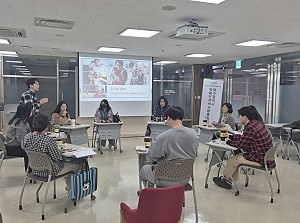 2025년 PCT심화교육 2차