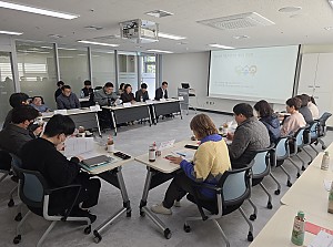 2025년 상반기 자립지원기관 대표자 간담회