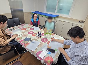 단기체험 연계 상담 18차(성보재활원)