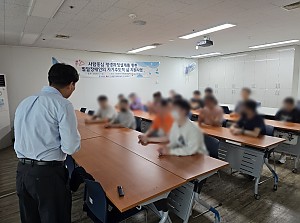 2025년 자립정보설명회(달구벌종합복지관 최증증발달장애인통합돌봄서비스)