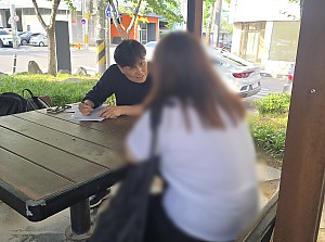 단기체험 연계 상담 12차(재가)