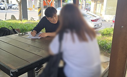 단기체험 연계 상담 12차(재가)