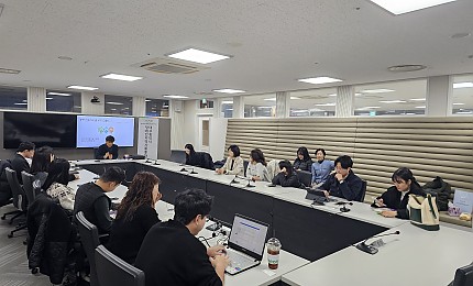 2025년 하반기 자립지원기관 실무자 간담회