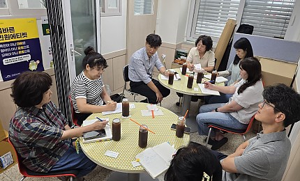 2025년 민관협력네트워크사업(수성구청)