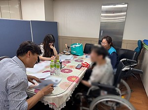 단기체험 연계 상담 17차(성보재활원)