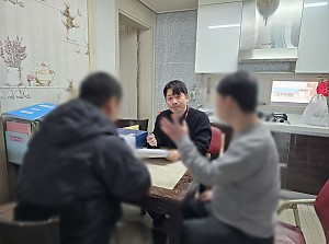2026년 지역사회 자립 장애인 모니터링 사업(맥장애인자립생활센터)