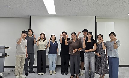 2025년 PCT 심화교육 5차 및 수료식