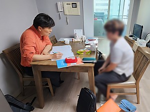 단기체험 연계 상담 16차(재가)