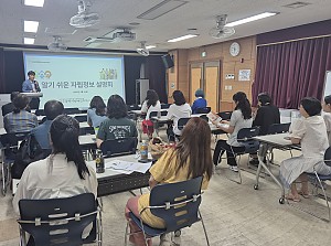 2025년 찾아가는 자립정보설명회(대구성보학교)