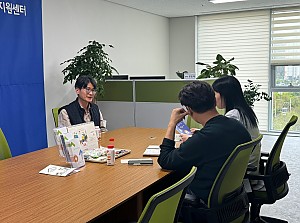 대구정신병원 간담회