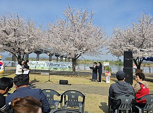 장애인의 날 기념 달성걷기대회 참석