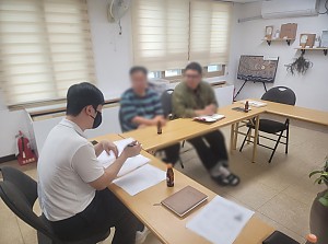 단기체험연계상담(일심재활원)