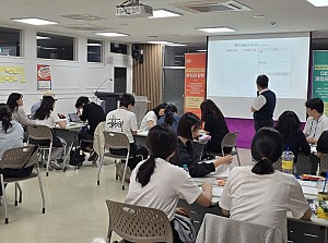 2025년 PCT 기본교육 1기 2차