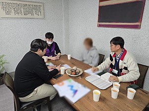 2026년 단기체험 연계 상담