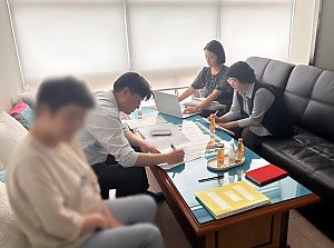 단기체험 연계 상담 13차(더불어진인마을)