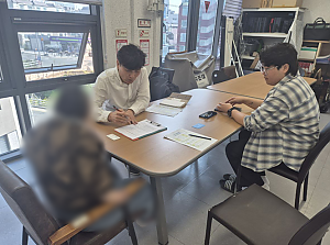 단기체험 연계 상담 사업 8차(재가)
