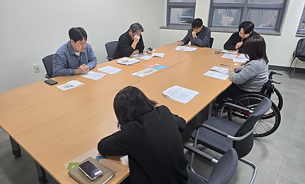 한국장애인개발원 대구광역시지부 방문