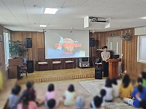 2025년 찾아가는 자립정보설명회(애망장애영아원)