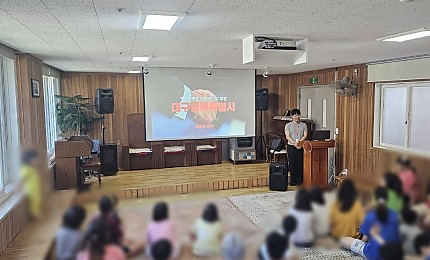 2025년 찾아가는 자립정보설명회(애망장애영아원)